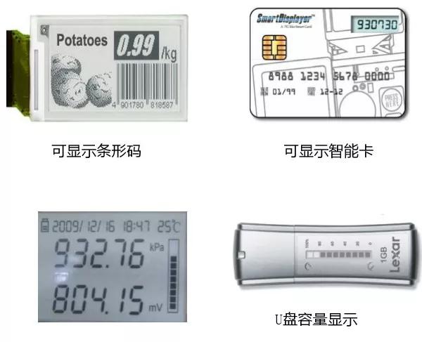 微信图片_20181220163855.jpg