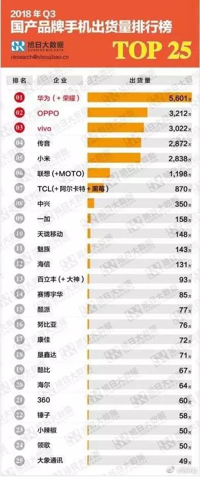 微信图片_20181220164100.jpg