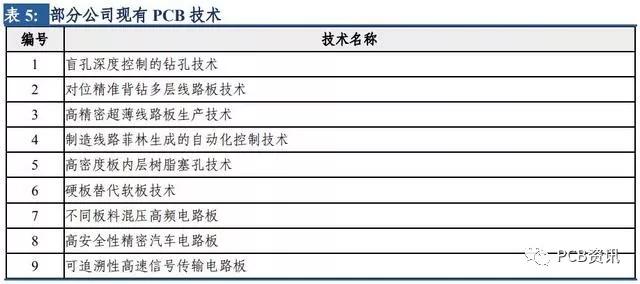 微信图片_20181220162306.jpg