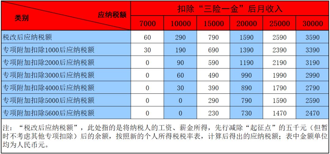 微信图片_20181220163353.jpg