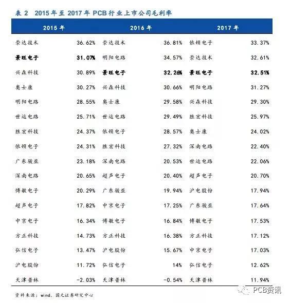 微信图片_20190307145915.jpg