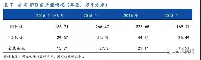 微信图片_20190307145923.jpg