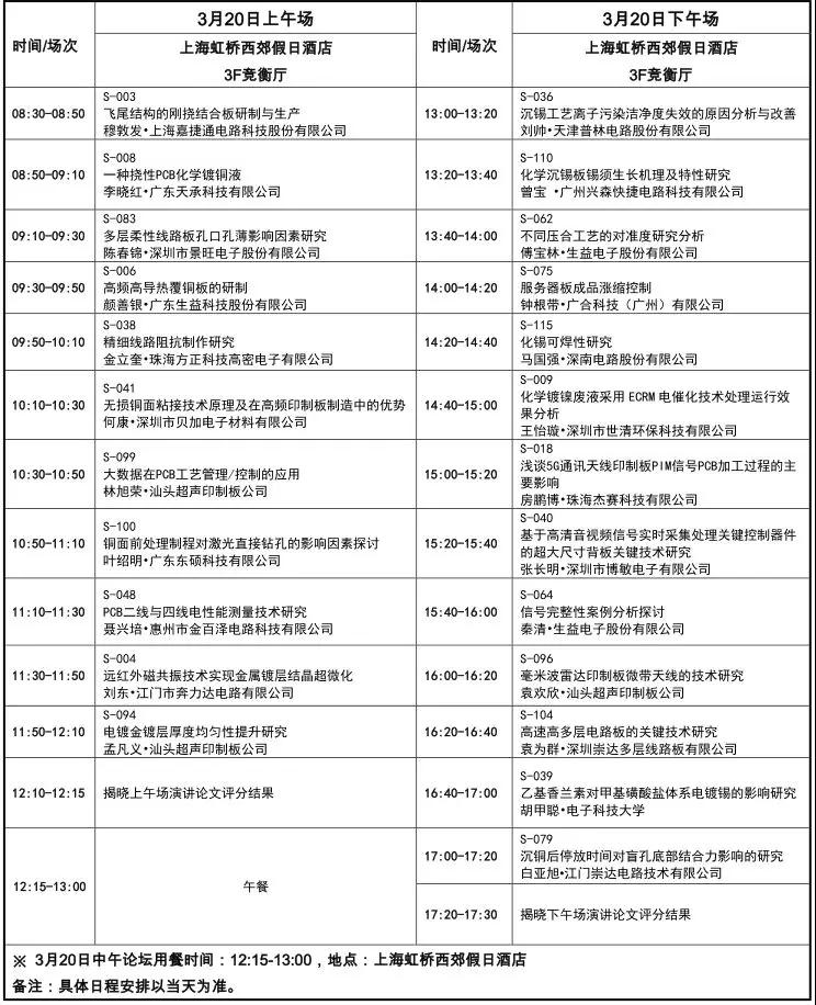 微信图片_20190312120348.jpg