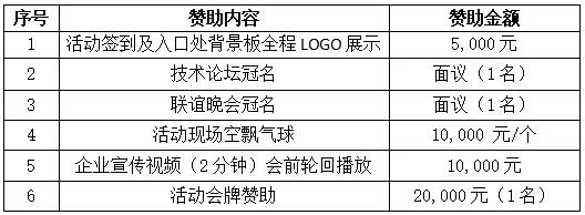 微信图片_20190315153253.jpg