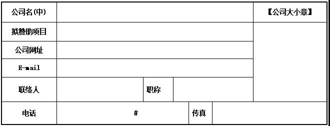 微信图片_20190315153256.jpg