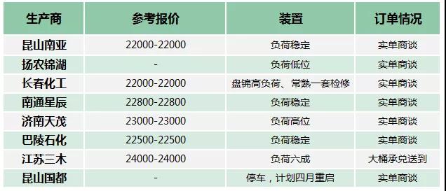 微信图片_20190404085509.jpg