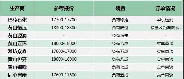 微信图片_20190404085511.jpg