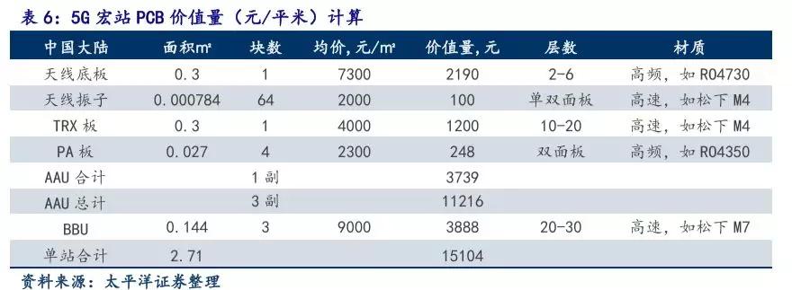 微信图片_20190404085710.jpg