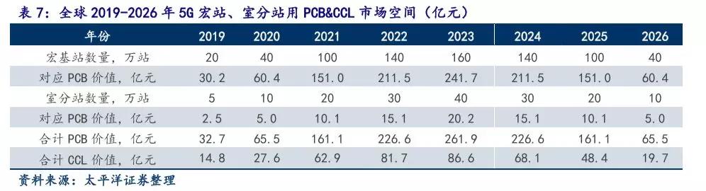 微信图片_20190404085713.jpg