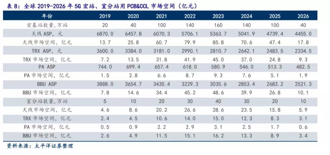 微信图片_20190404085715.jpg