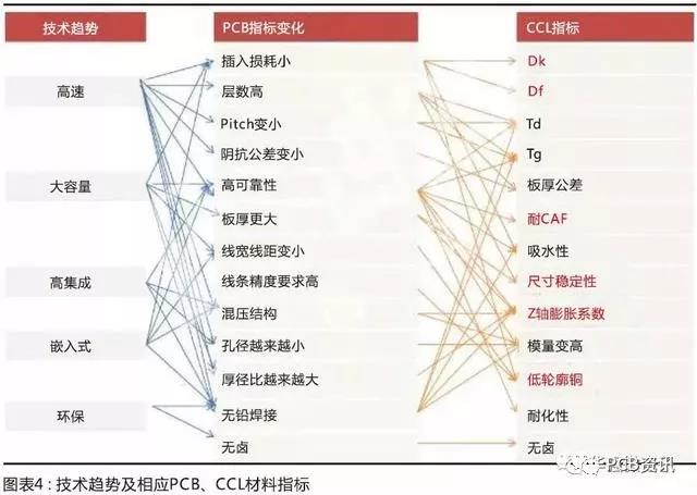 微信图片_20190625174143.jpg