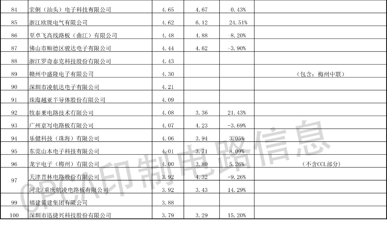 微信图片_20190628085430.jpg