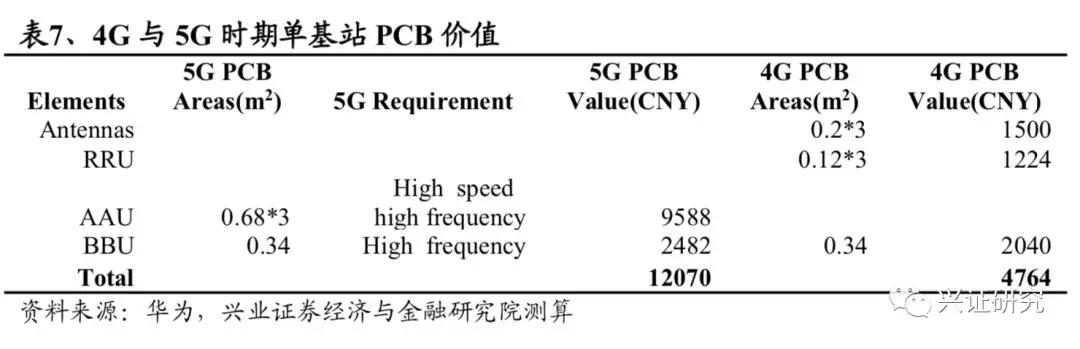 微信图片_20190703090639.jpg