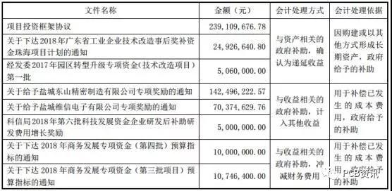 微信图片_20190708090524.jpg