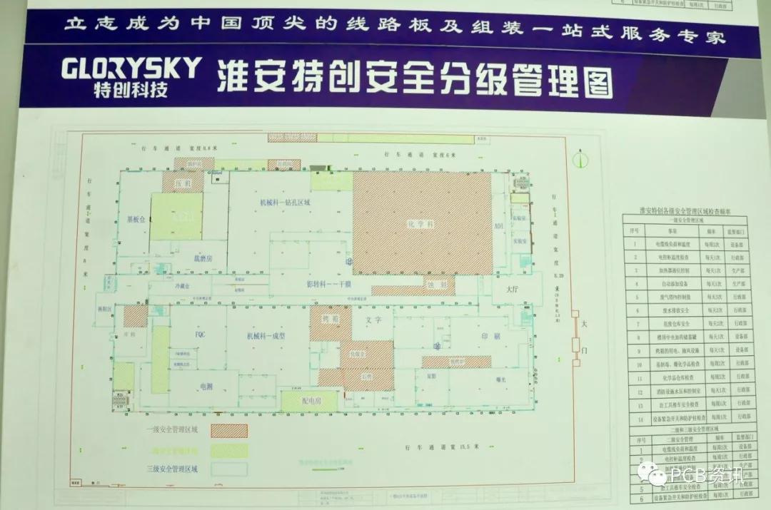 微信图片_20190708145719.jpg