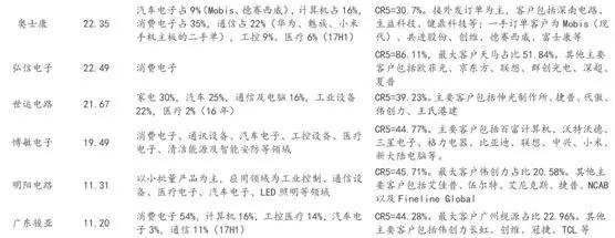 微信图片_20190709084625.jpg