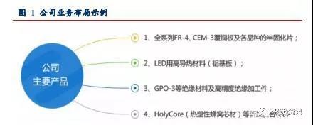 微信图片_20190801162604.jpg