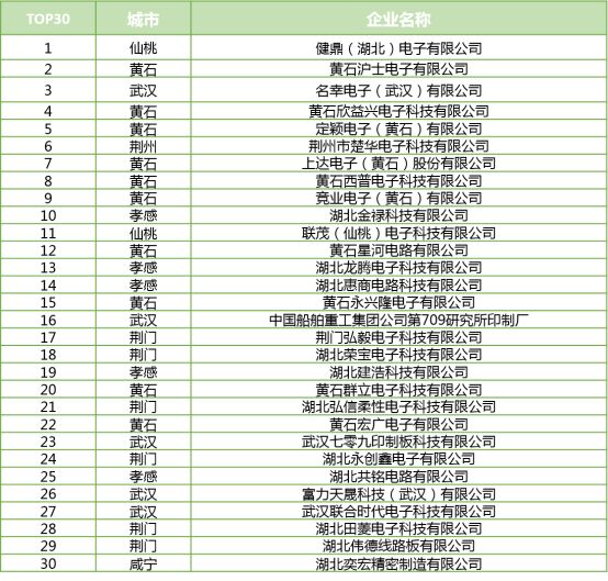 微信图片_20190808104928.jpg