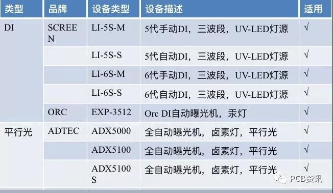 微信图片_20190815084103.jpg