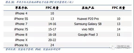 微信图片_20190819103123.jpg