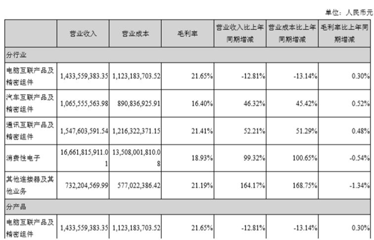 微信图片_20190822101703.jpg