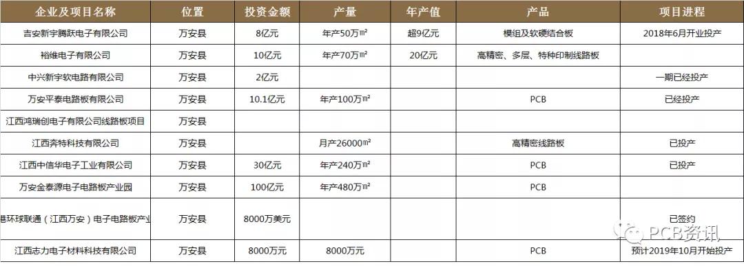 微信图片_20190826160105.jpg