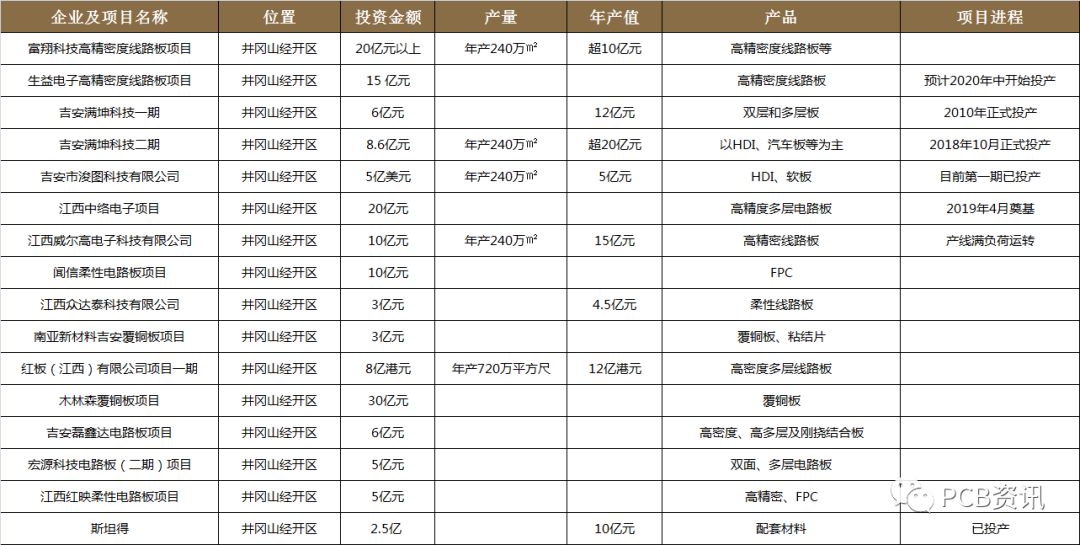 微信图片_20190826160116.jpg