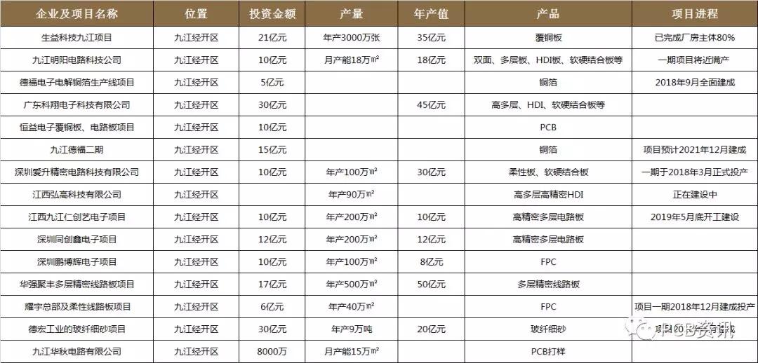 微信图片_20190826160128.jpg