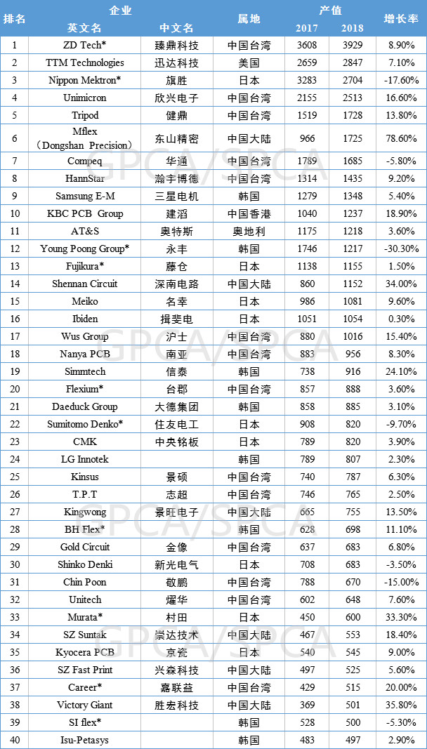 微信图片_20190826161424.jpg