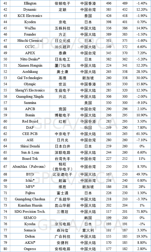 微信图片_20190826161428.jpg