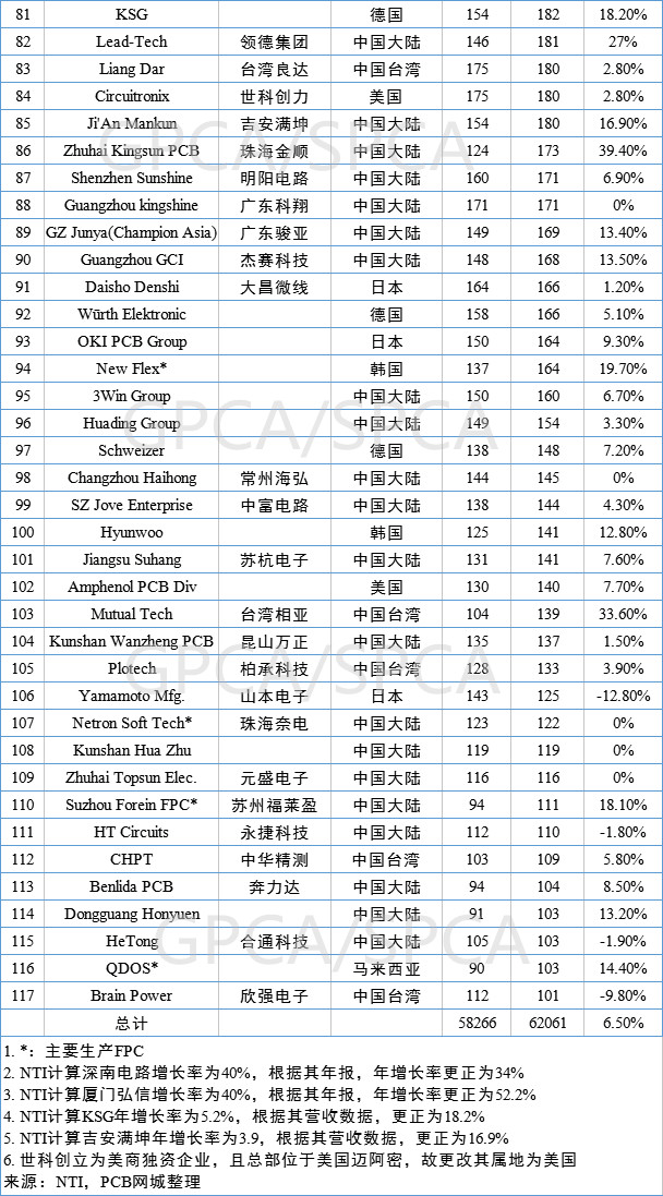 微信图片_20190826161431.jpg