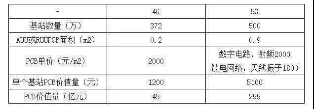 微信图片_20190902084350.jpg