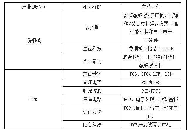 微信图片_20190902084354.jpg