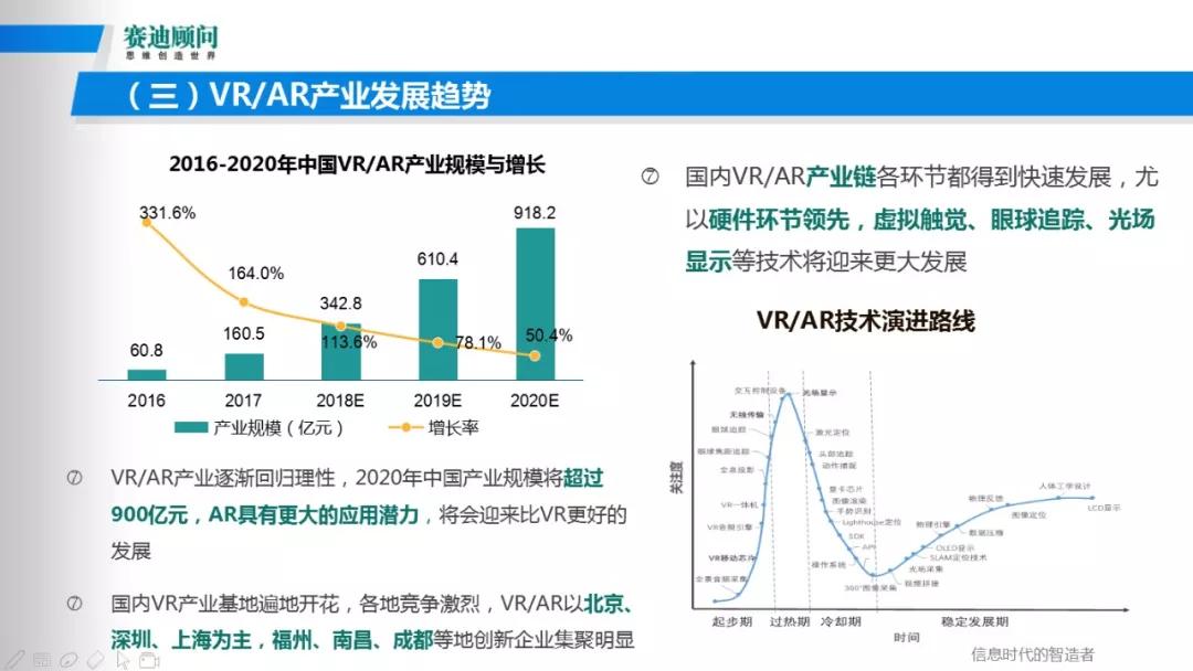 微信图片_20190926103344.jpg