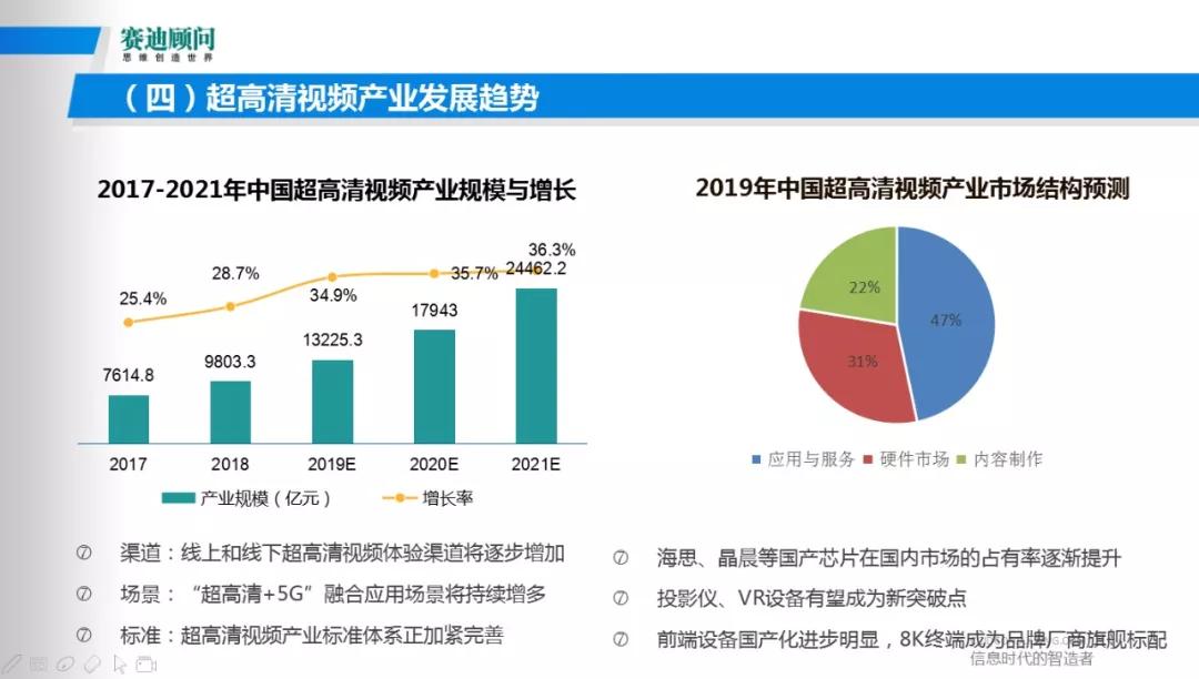 微信图片_20190926103359.jpg