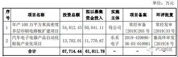 微信图片_20190926173135.jpg