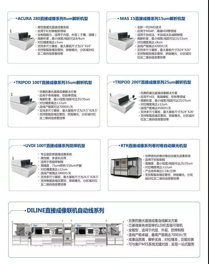 微信图片_20191014091948.jpg