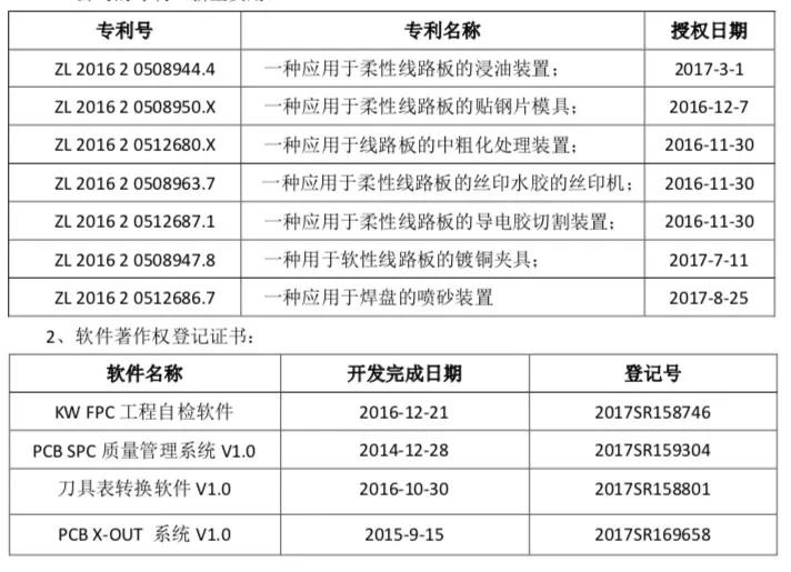 微信图片_20191018101604.jpg