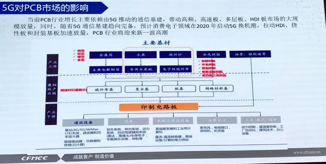 微信图片_20191231085916.jpg