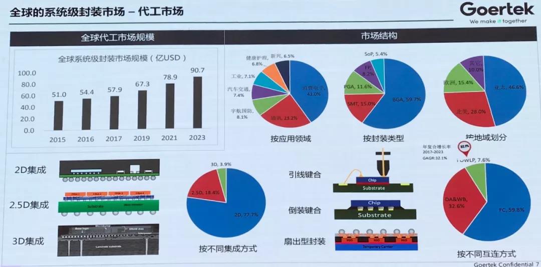 微信图片_20191231085939.jpg