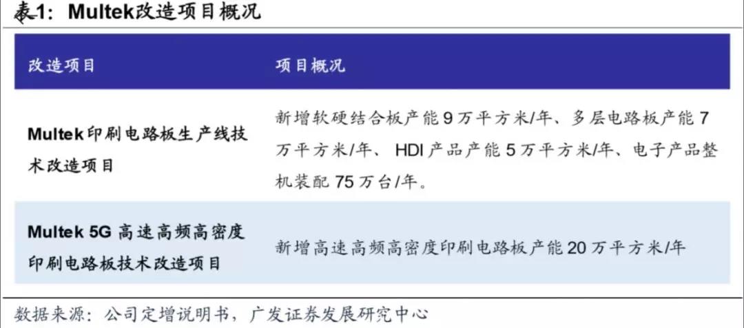 微信图片_20200219133611.jpg