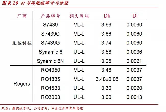 微信图片_20200303212210.jpg