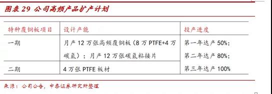 微信图片_20200303212230.jpg