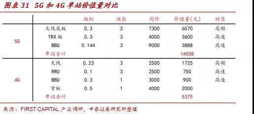 微信图片_20200303212235.jpg