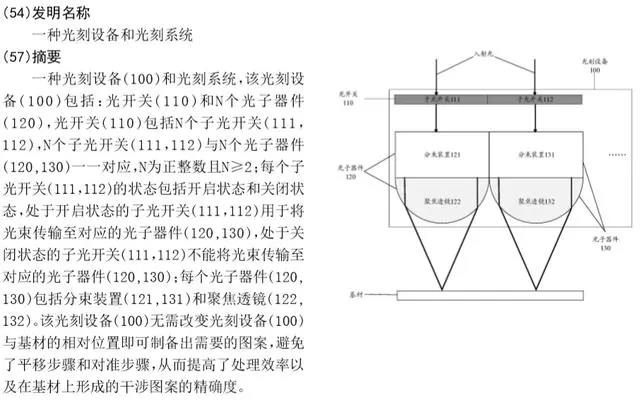 微信图片_20200723165051.jpg