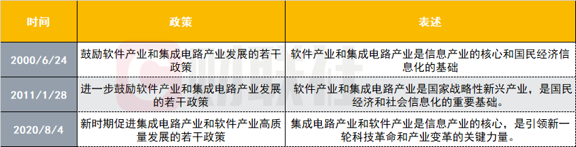 微信图片_20200807101817.png