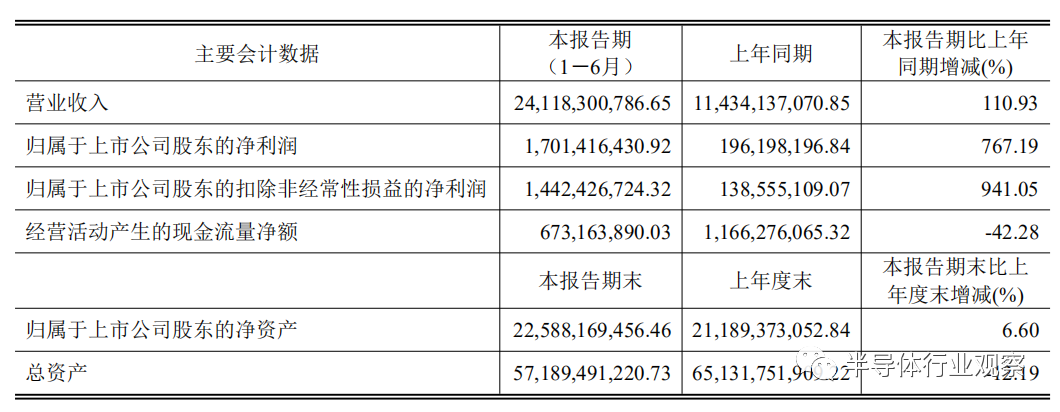 微信图片_20200903145228.png