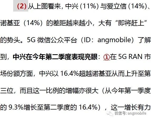 微信图片_20200908143729.jpg