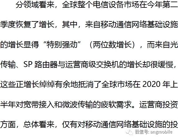 微信图片_20200908143737.jpg