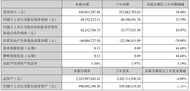 微信图片_20200909103828.jpg